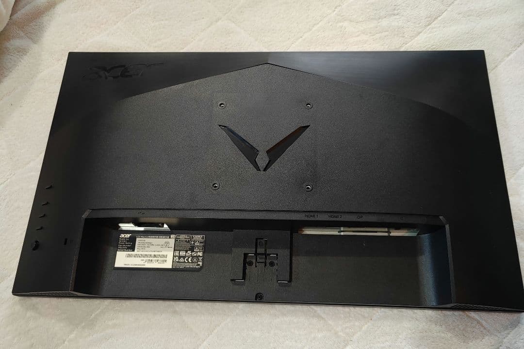 Acer ゲーミングモニター Nitro VG252Q Xbmiipx 訳あり