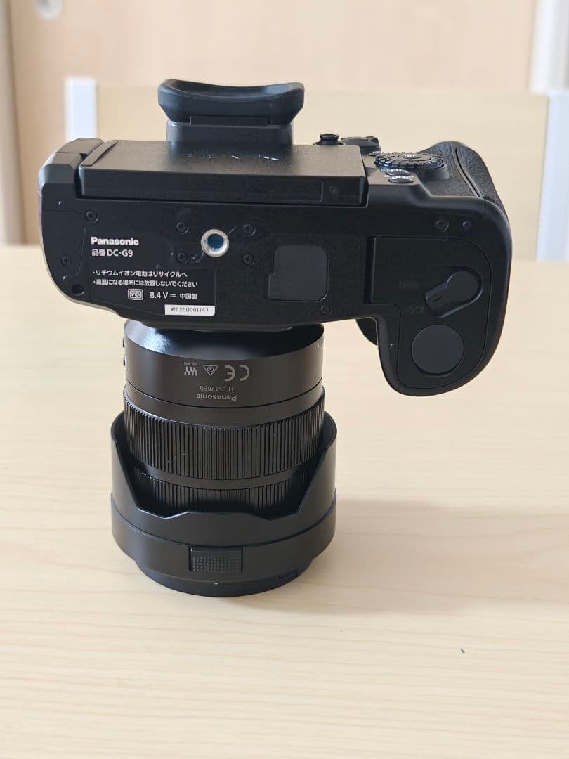 【美品】LUMIX DC-G9 (レンズキット)