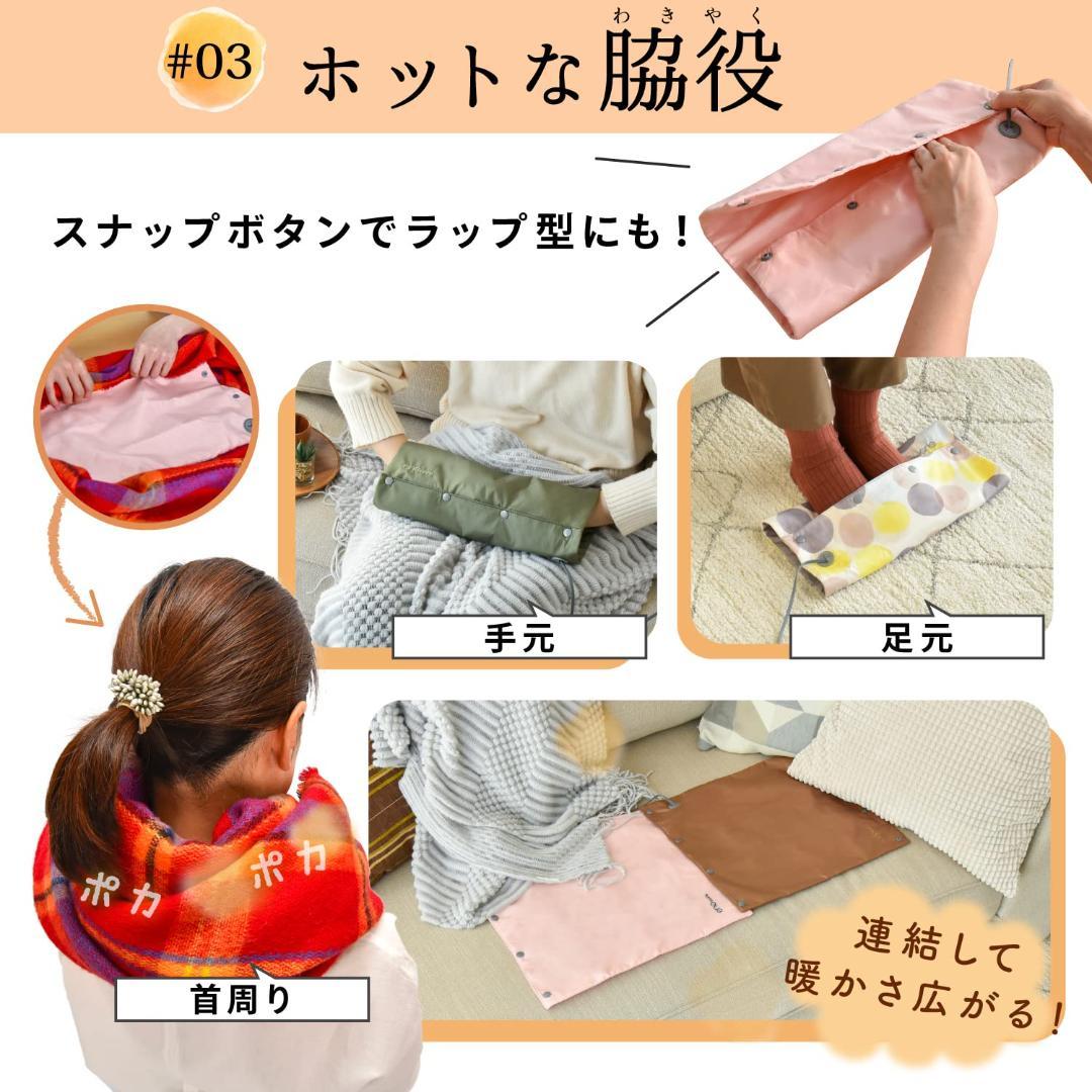 電気マット ミニ 折りたたみ 38x35cm usb 一人用 ホットマット