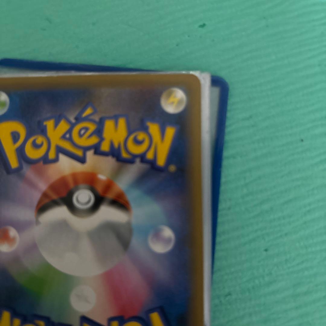 おたんじょうびピカチュウ25th 6日以降は専用出品に戻します