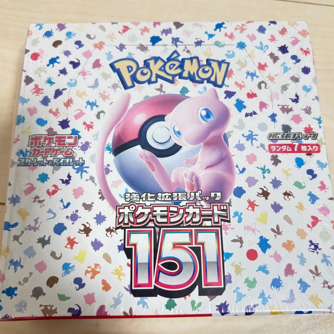 ポケモンカード151 【未開封BOX】 【シュリンク付】 日焼けあり