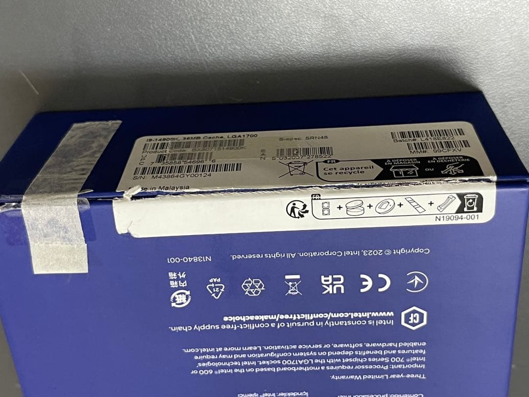 intel Core i9-14900KF 清掃済※14900Kの箱に入ってます