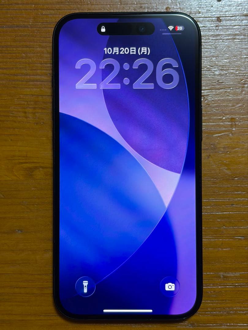 iPhone15 256GB ブラック