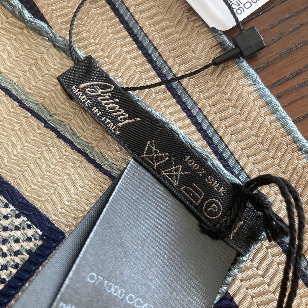 新品！ ブリオーニ Brioni マイクロモチーフ ポケットチーフ 9730
