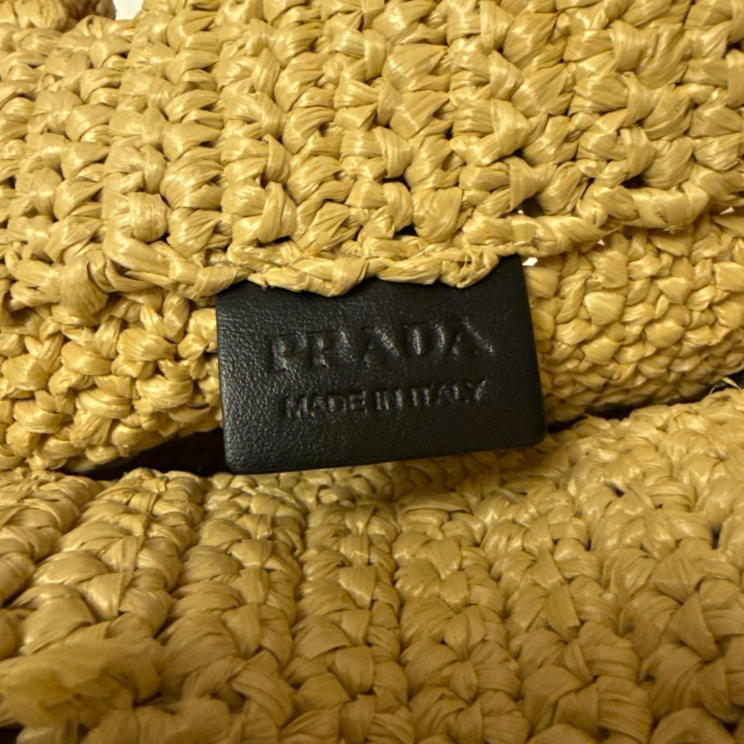 PRADA かごバッグ