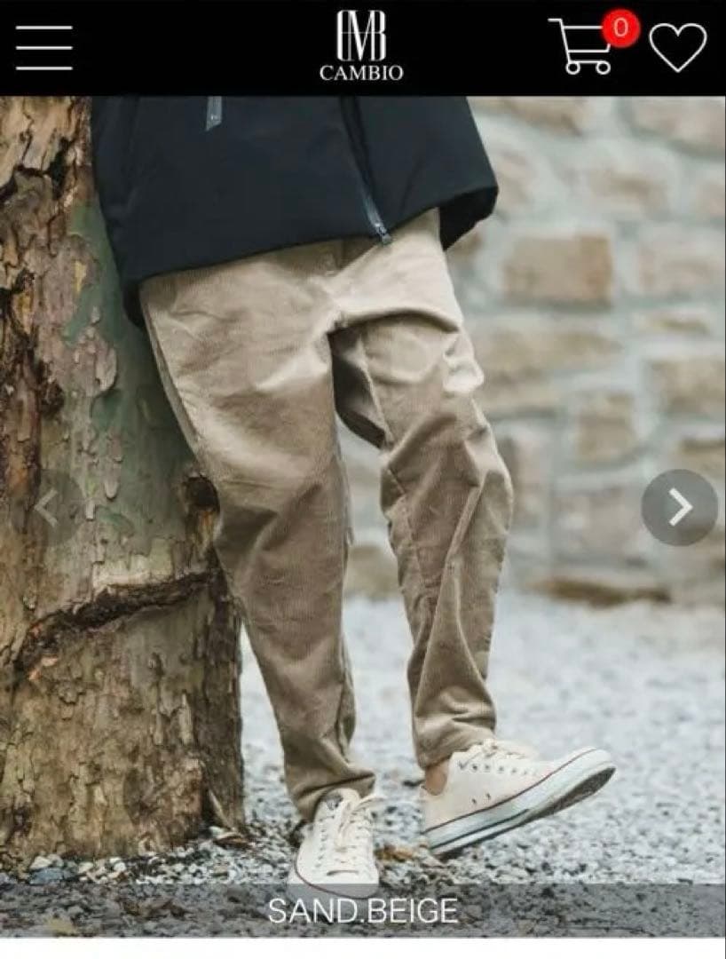 【CAMBIO(カンビオ)】テーパードパンツ