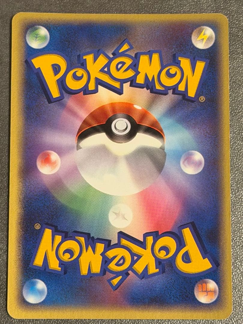 _____のカイオーガ PROMO ポケモンカードプレイヤーズクラブ PLAY…