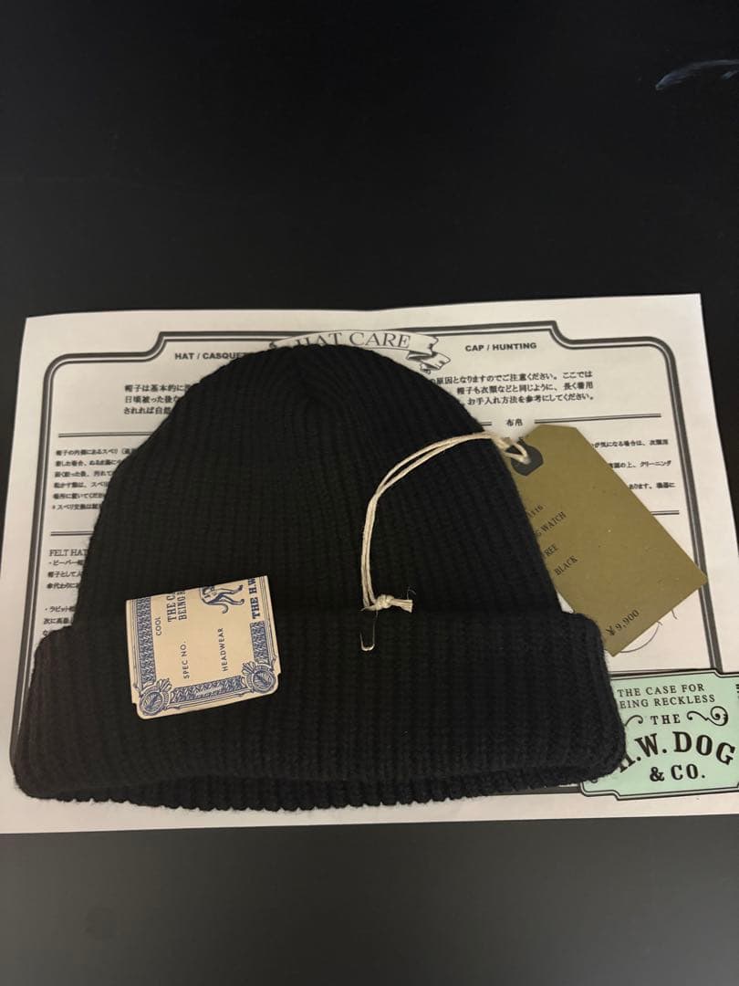 THE H.W.DOG CO. DOG WATCH ニット帽