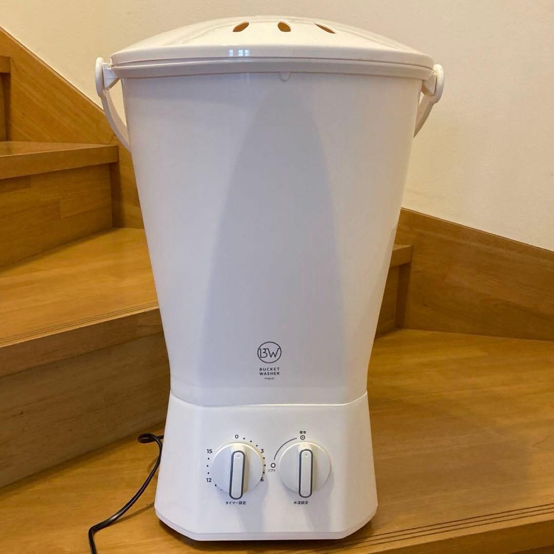小型洗濯機　美品　バケツウォッシャー　ポータブル洗濯機