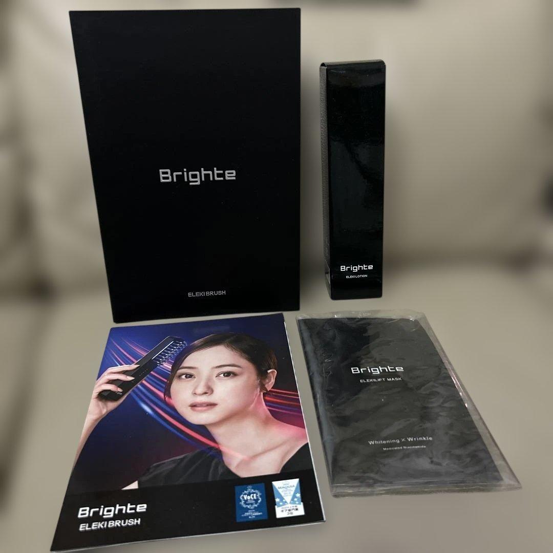 L*a様 【通電確認のみ】正規品Brighteエレキブラシ美顔器