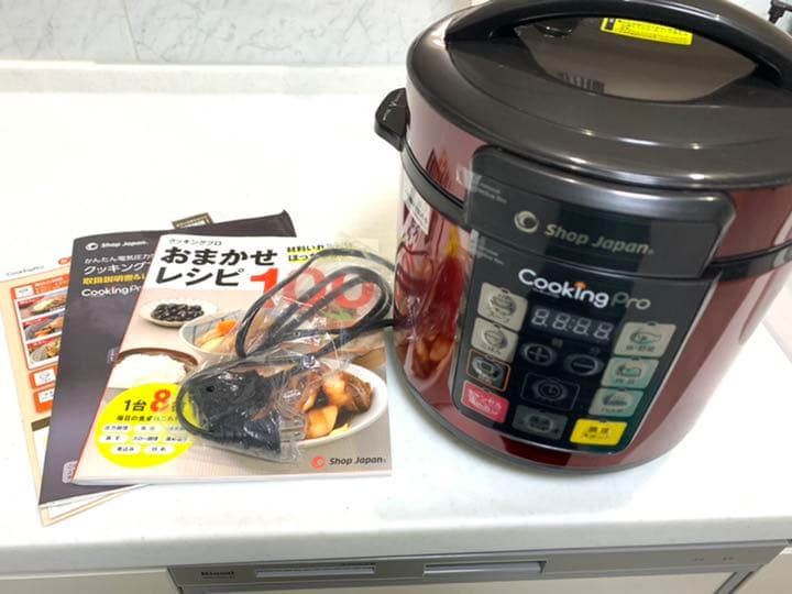 クッキングプロ 電気圧力鍋