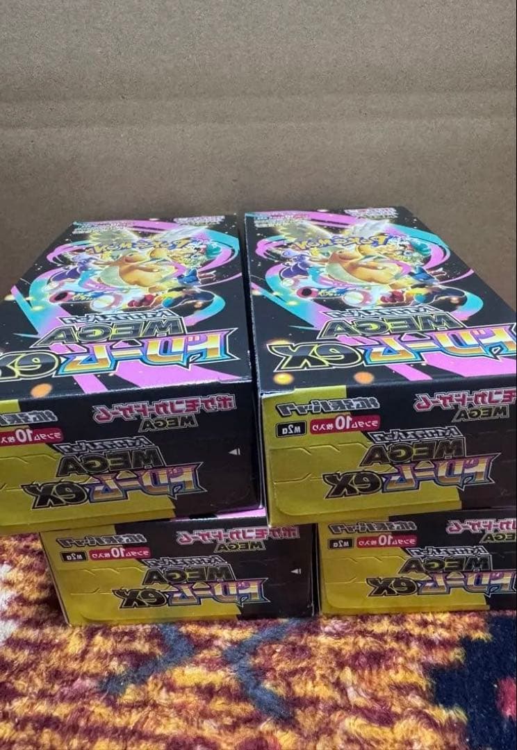ポケモンカードゲームMEGA ハイクラスパック「MEGAドリームex」3ボックス