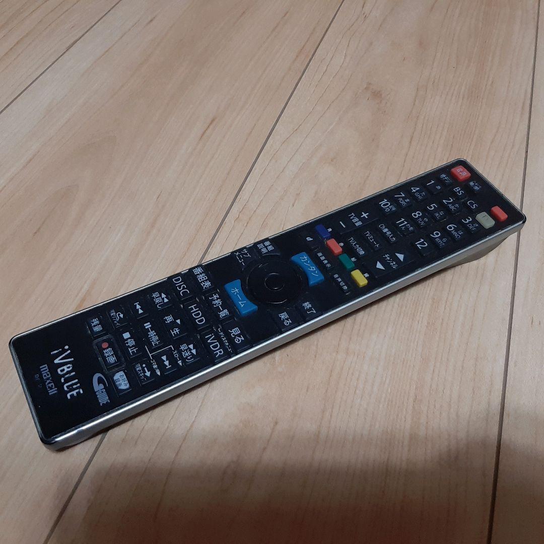 BIV-WS500 ブルーレイディスクレコーダー　ジャンク品　ivBLUE