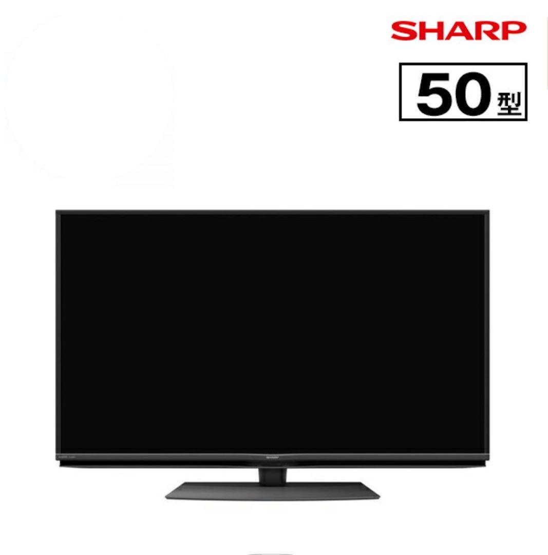 SHARP AQUOS 50型