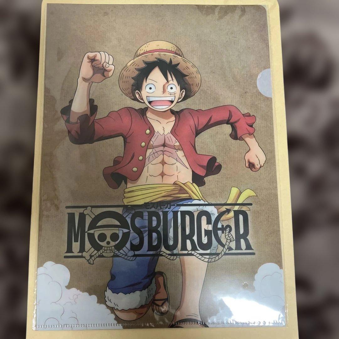 モンキー・D・ルフィ：モスバーガー P-080 希望があればクリアファイルも。