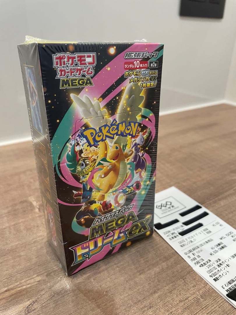 ポケモンカード MEGAドリームex BOX ポケカ 1BOX シュリンク付き