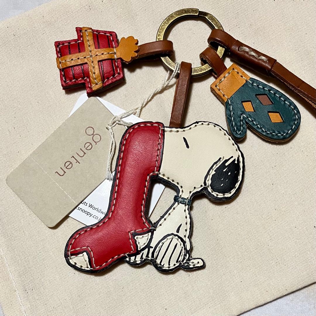 【出品12/18まで・新品未使用】genten ゲンテン スヌーピー チャーム