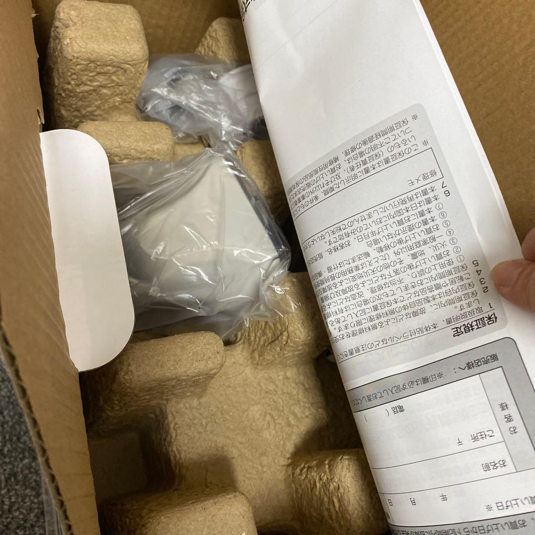 おのちゃアイリスオーヤマ リンサークリーナー