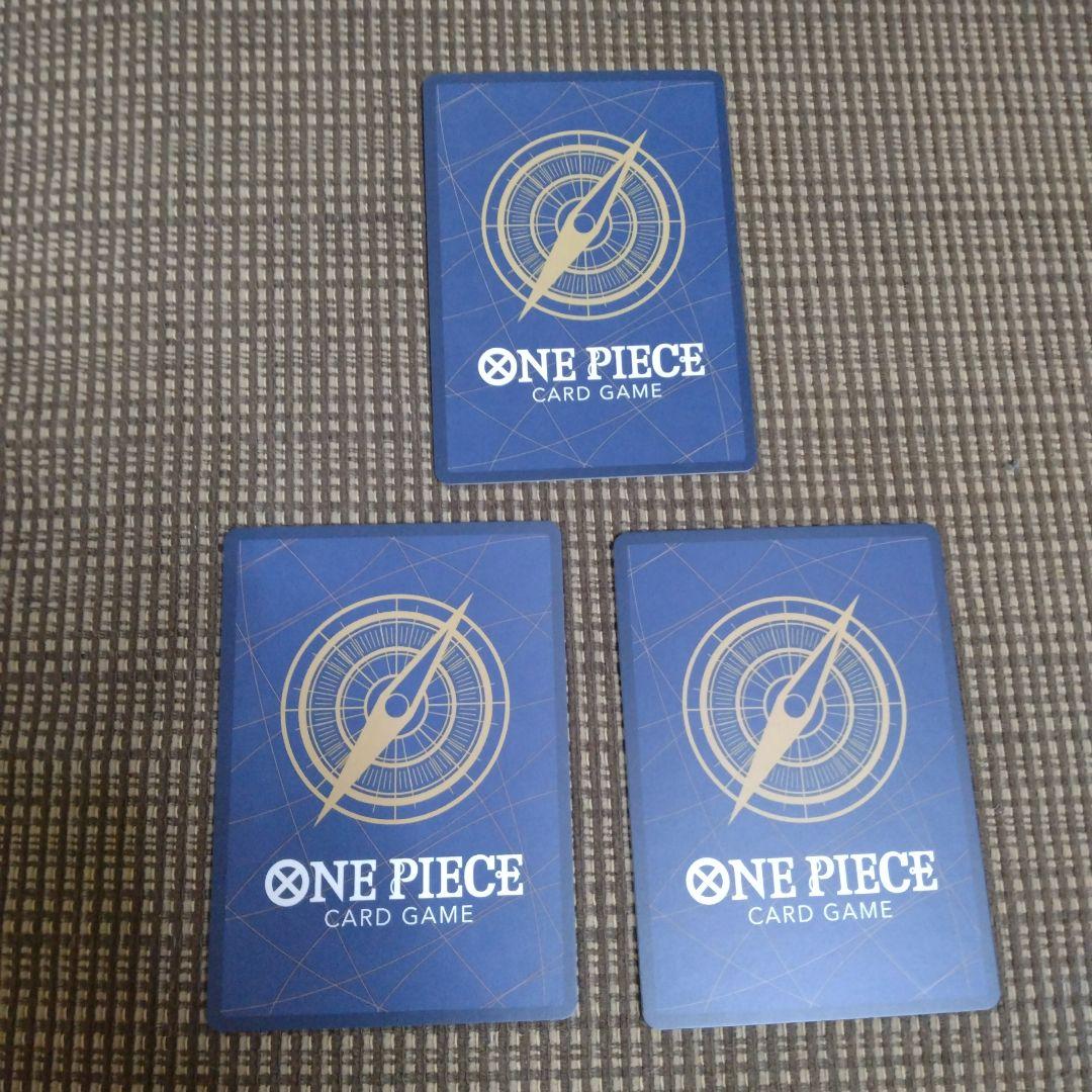 バーソロミューくま SEC 3枚セット まとめ売り ワンピースカード