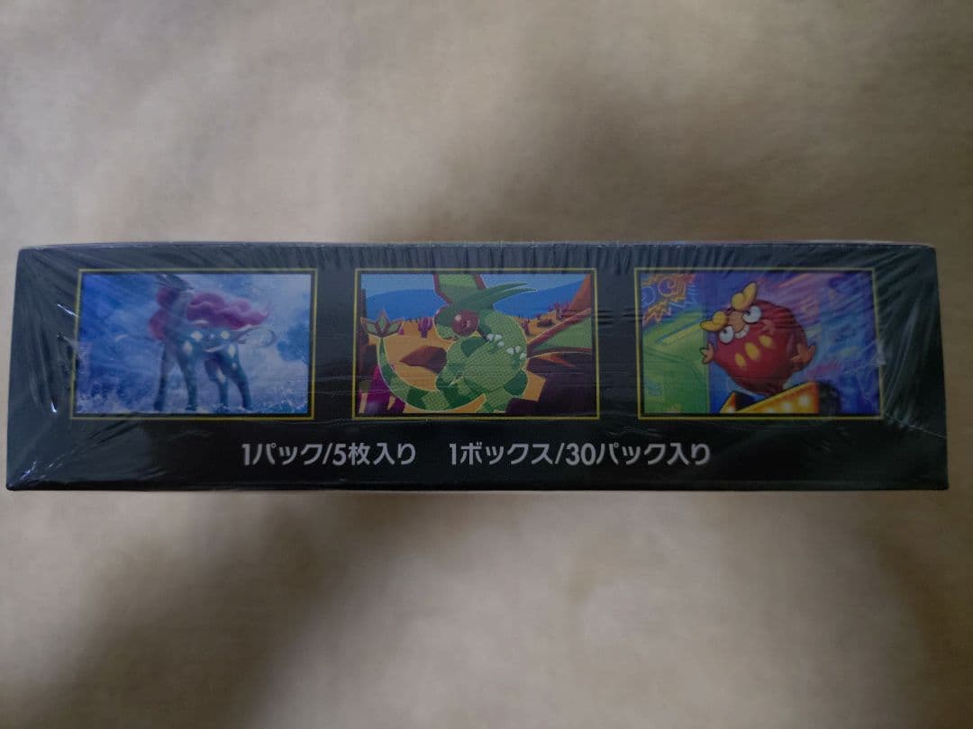 【新品未開封 シュリンク付き】ポケモンカード ポケカ インフェルノX BOX