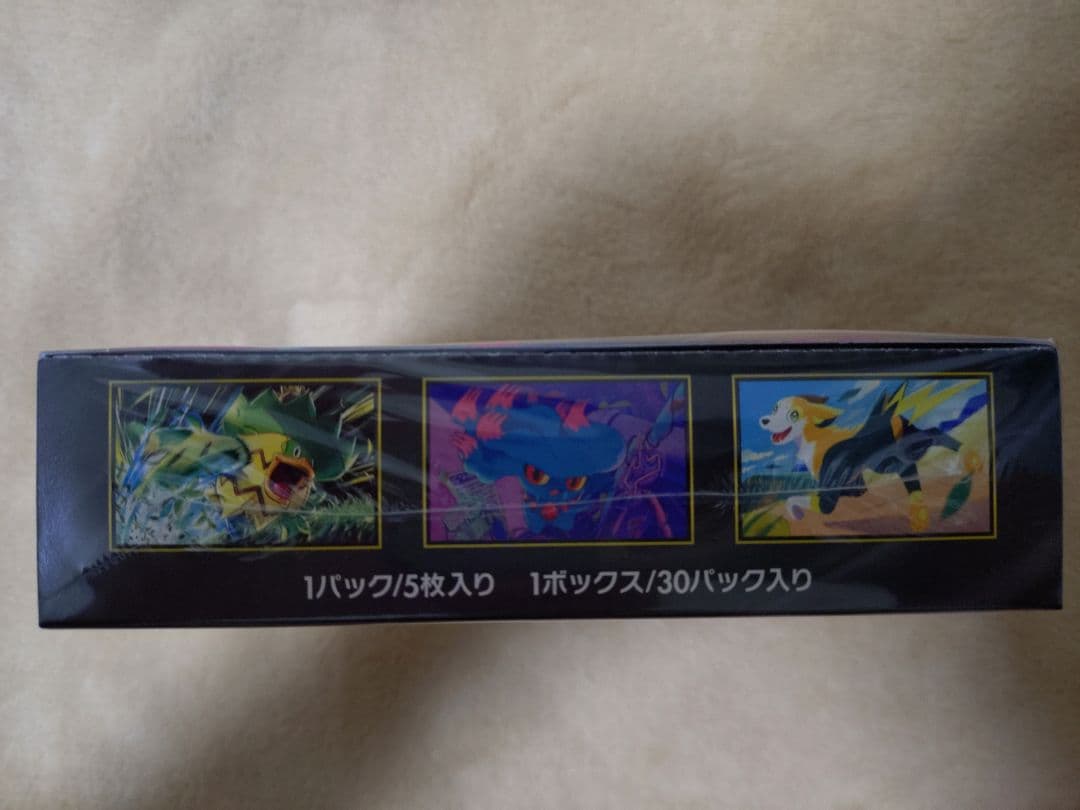 【新品未開封 シュリンク付き】ポケモンカード ポケカ インフェルノX BOX