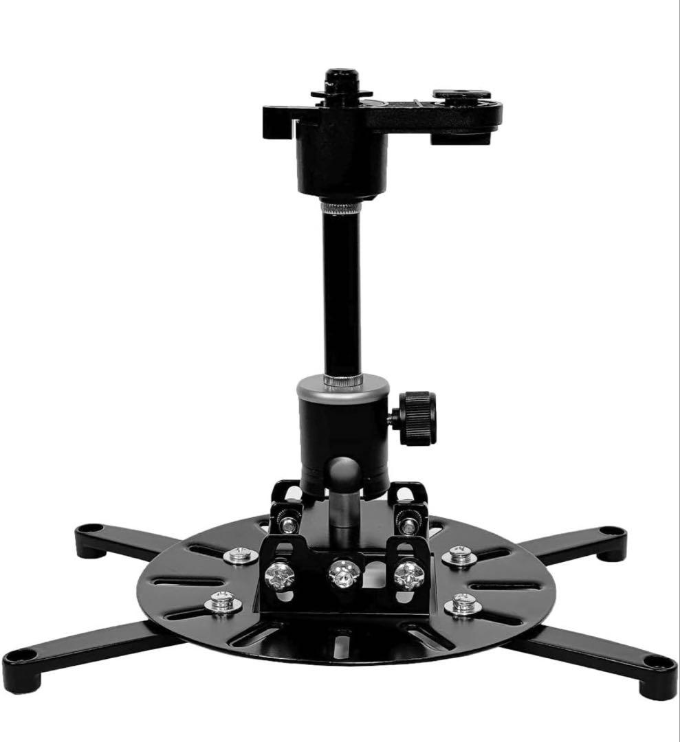 プロジェクター天吊金具 ライティングレール