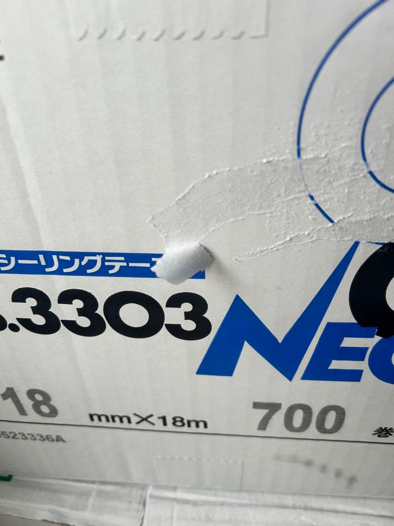 NEO 3303 マスキングテープ 18mm 700巻