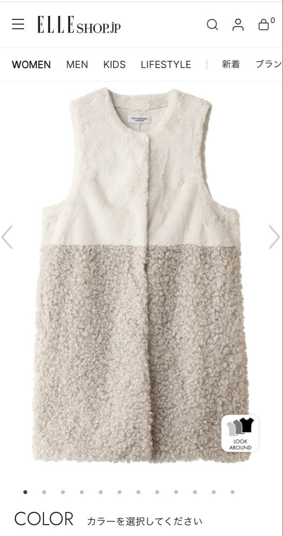 LIGNAGGIO collezione ファージレ　 ELLE SHOP