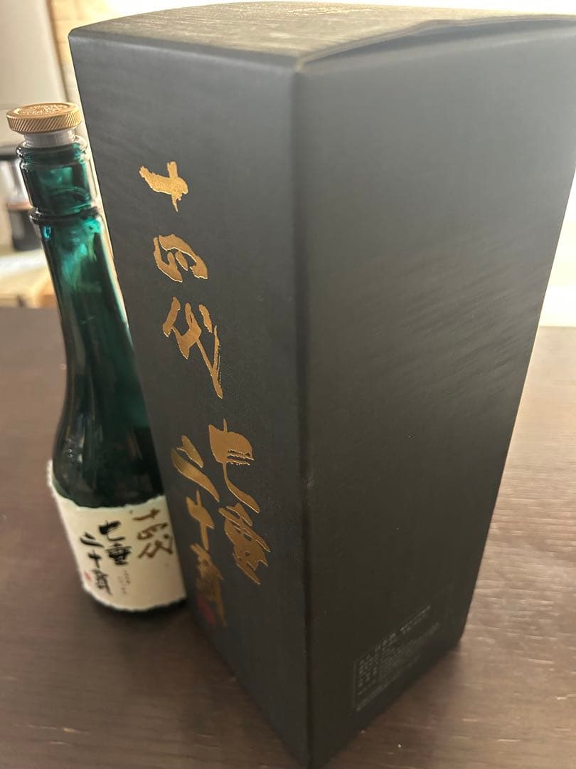 【空瓶】十四代 七垂二十貫 日本酒