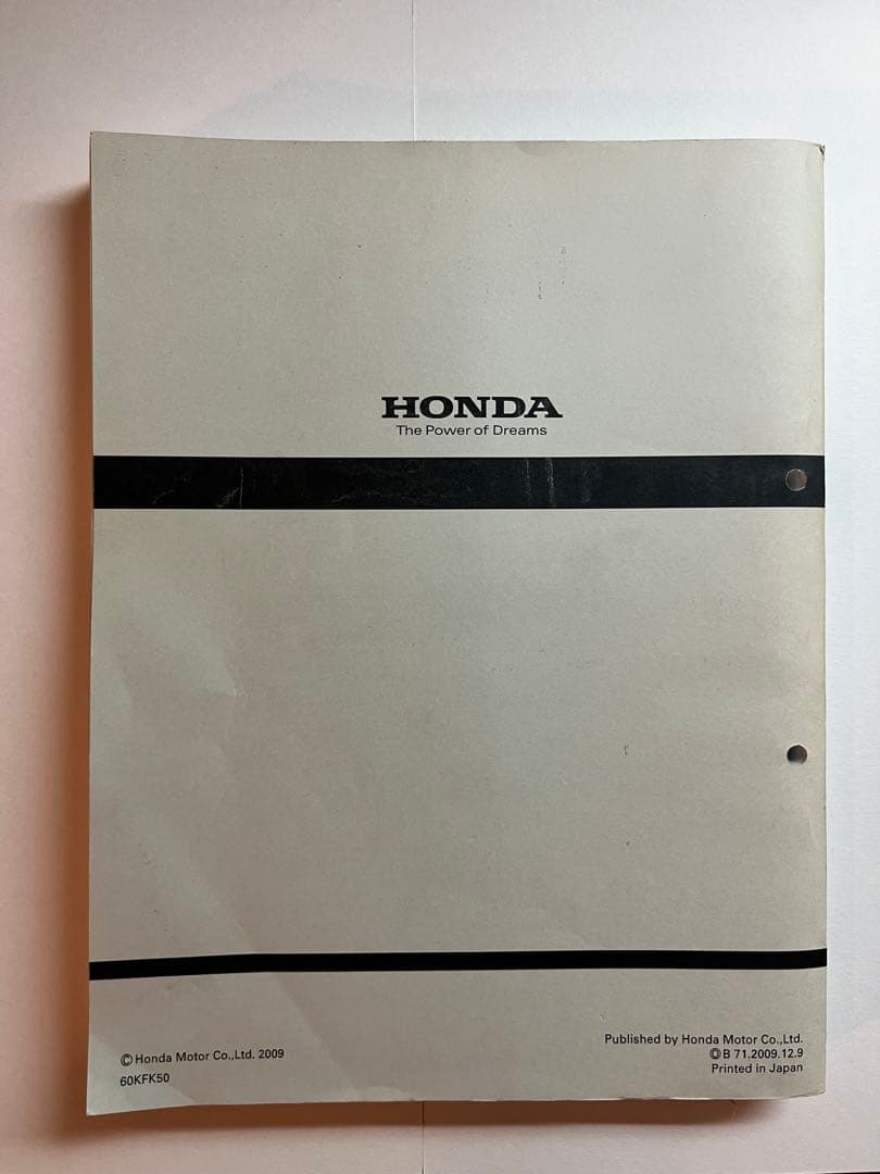 HONDA VTR250 サービスマニュアル