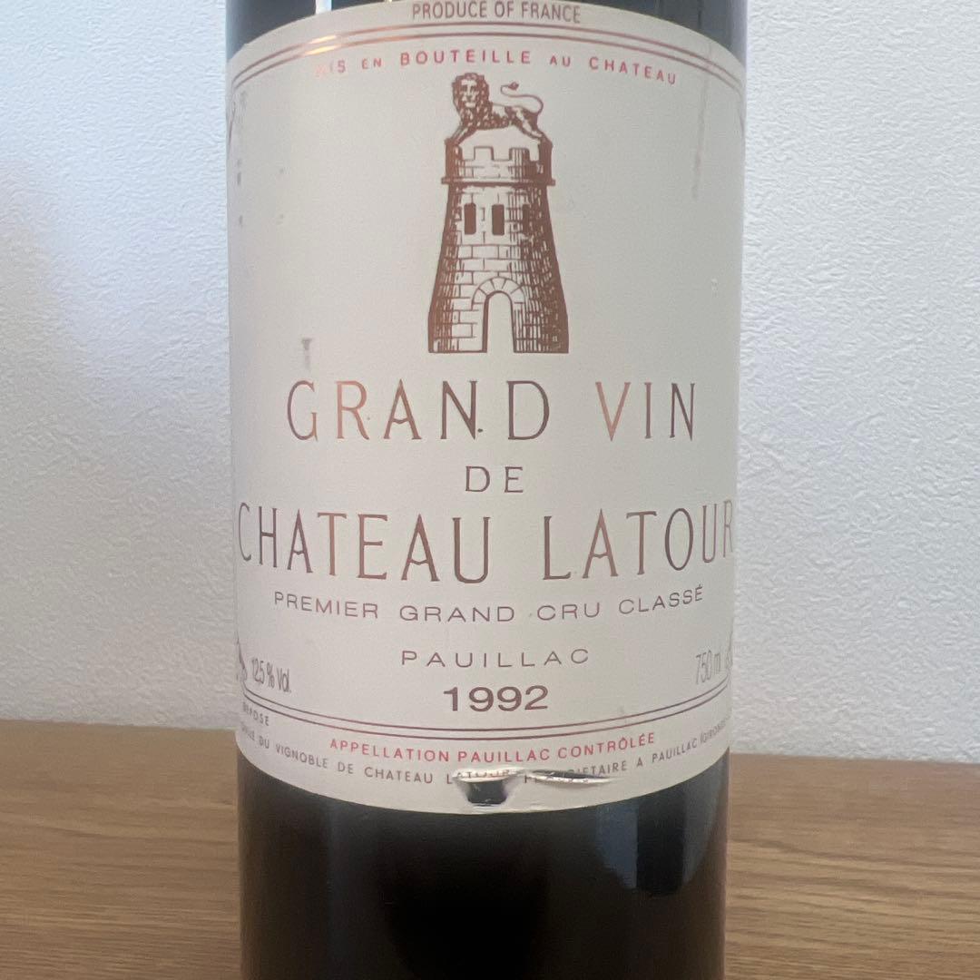 Chateau Latour 1992 赤ワイン　シャトーラトゥール
