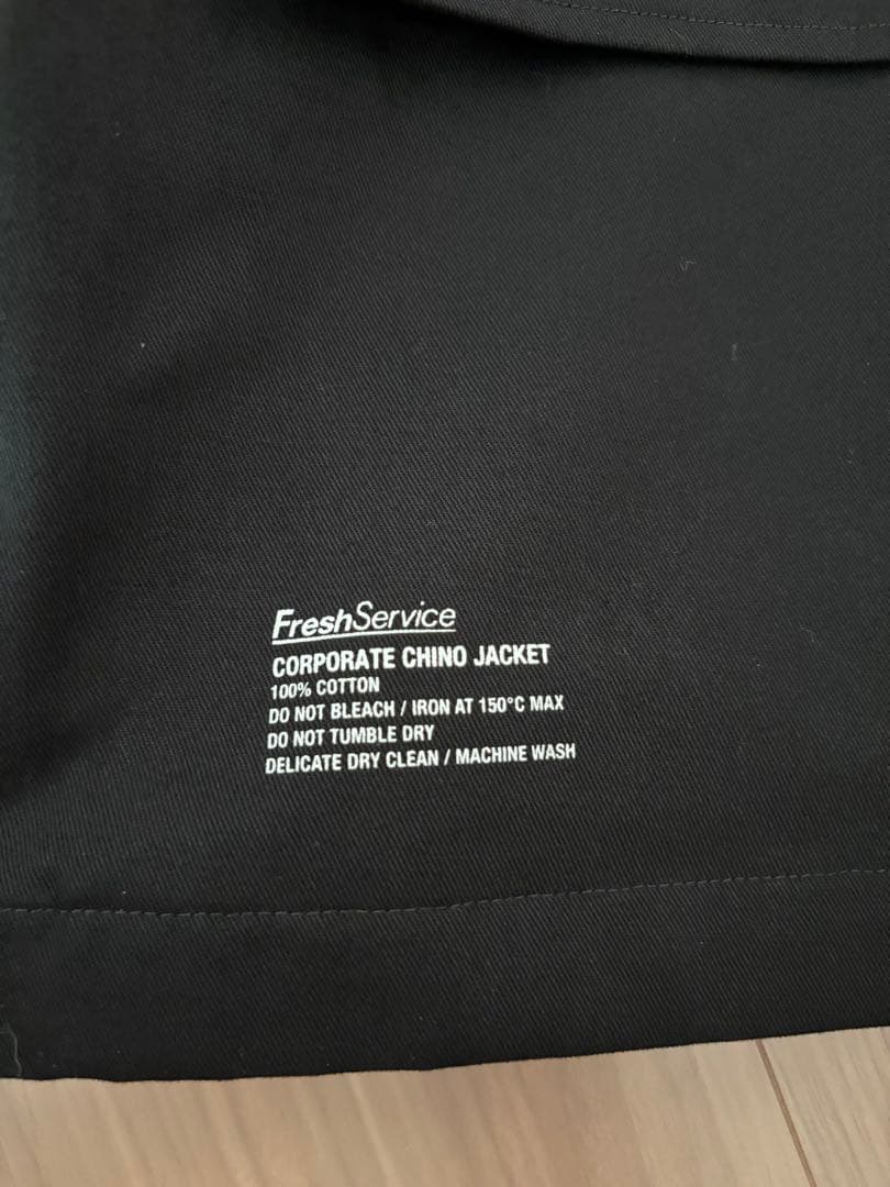FreshService チノジャケット ブラック