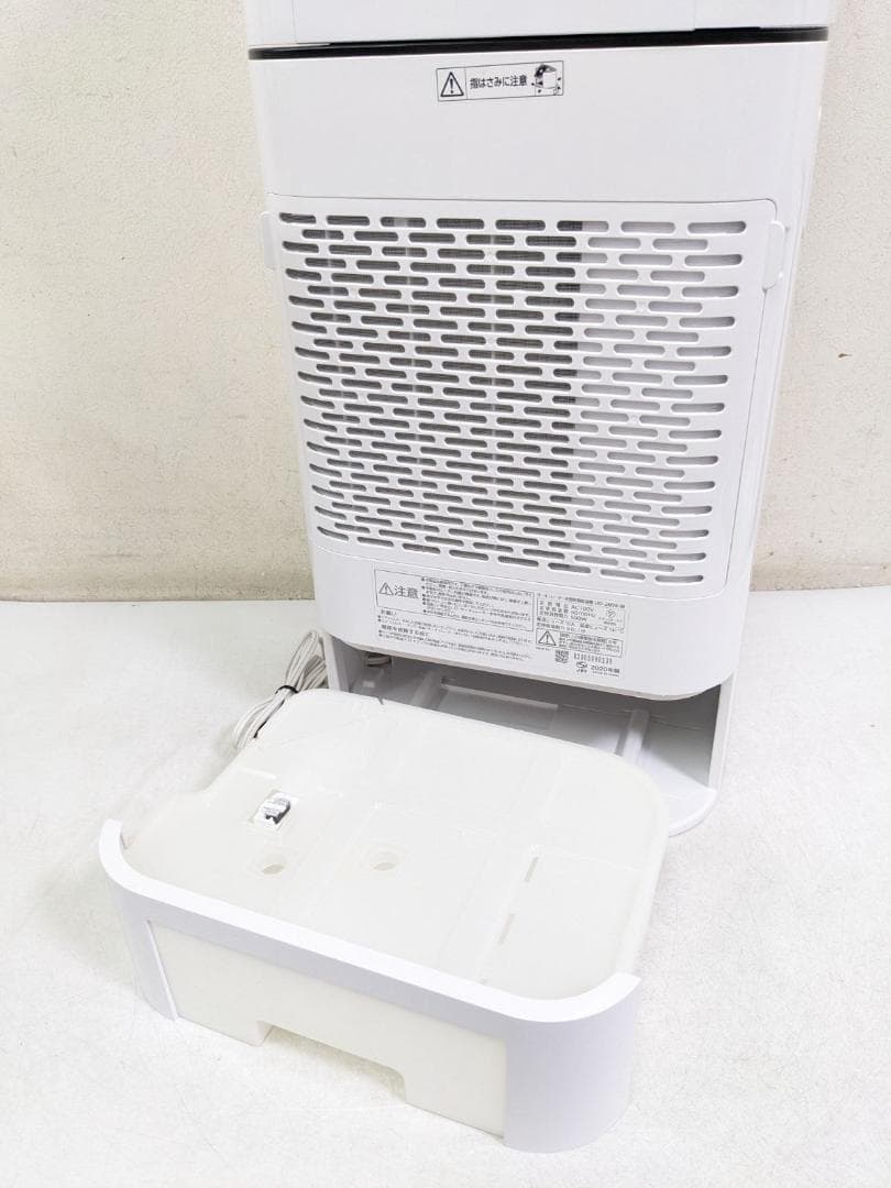 アイリスオーヤマ IJD-JN50 2020年製 サーキュレータ衣類乾燥除湿機