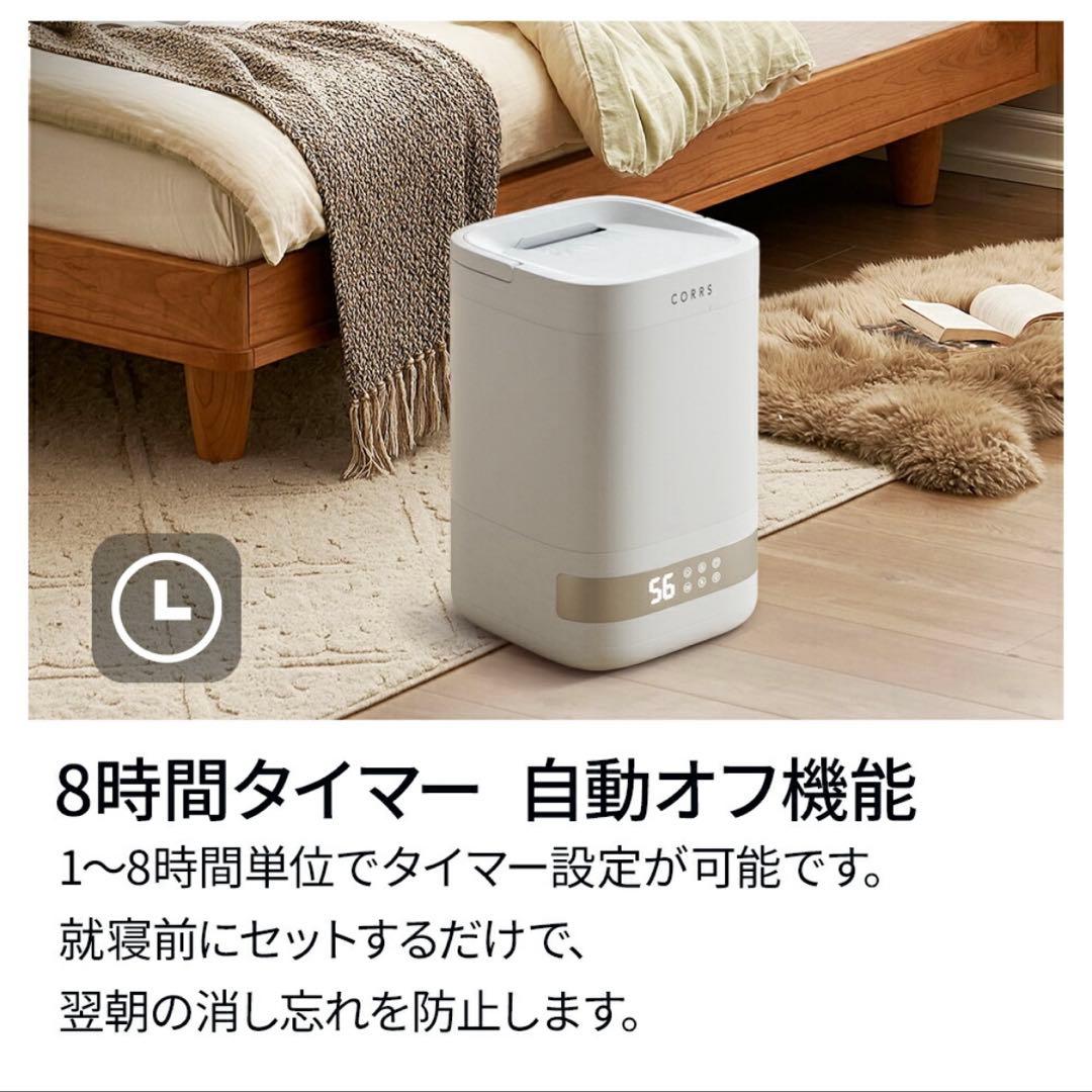 加湿器 4.0L 大容量 スチーム式加湿器 上から給水 卓上加湿器 加熱式