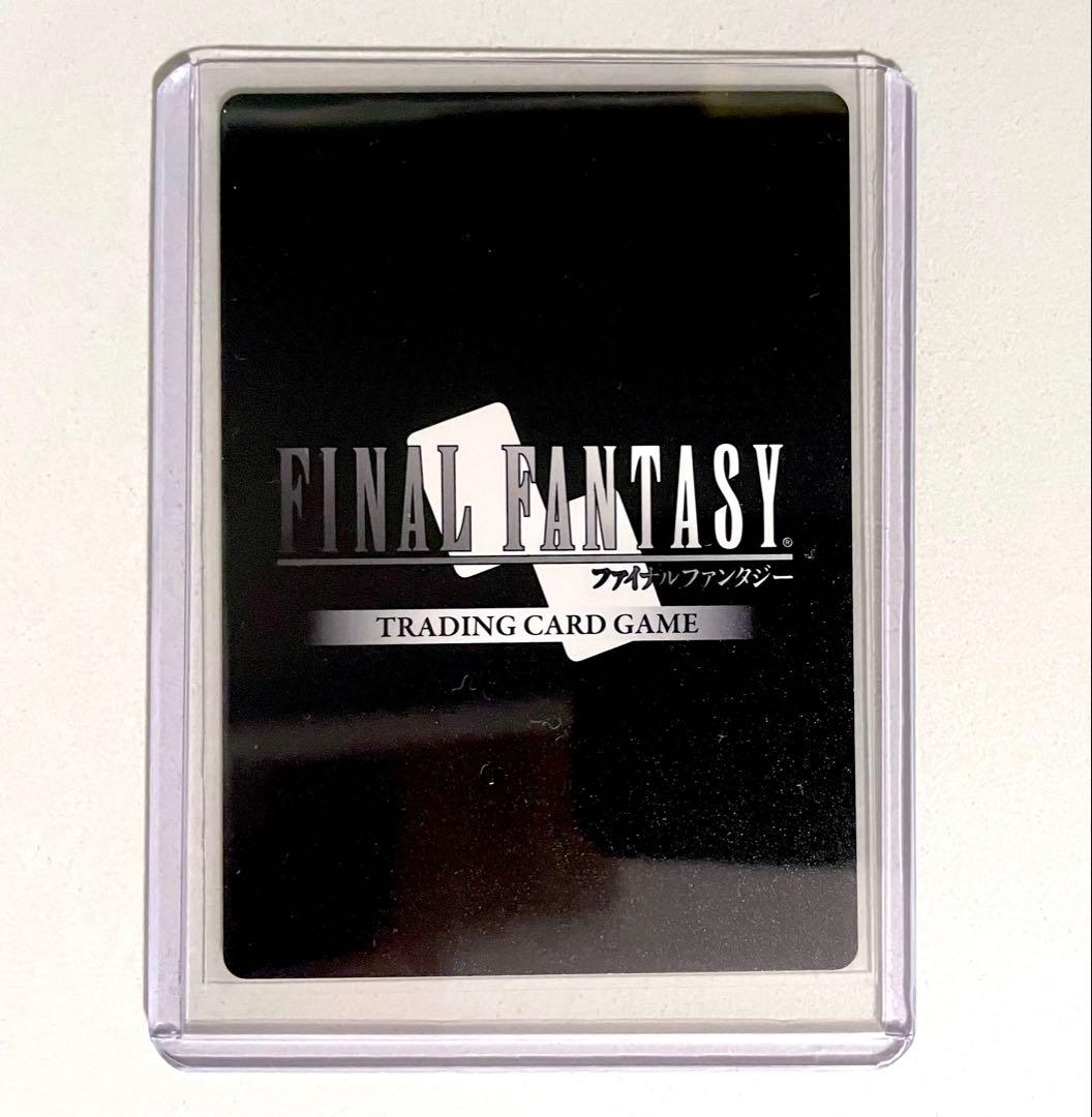 【メルカリ便発送】貴重！FFTCG エアリス　天野喜孝氏画　レガシー　フルアート