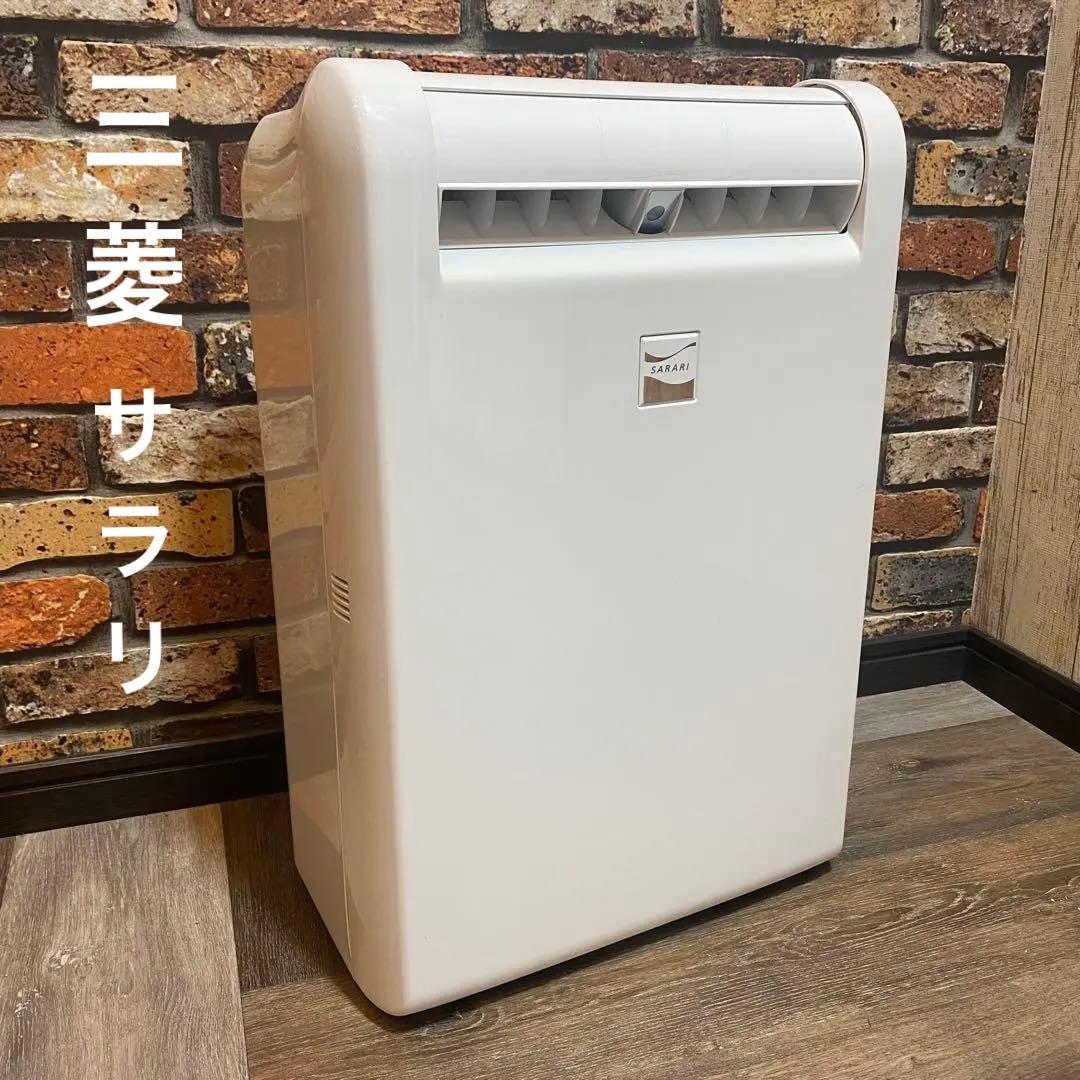 MITSUBISHI衣類乾燥除湿機 SARARI MJ-M100RX 2021製