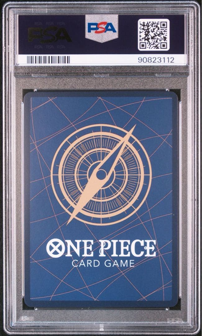 ワンピースカードゲーム　クイーンフラッグシッププロモPSA10