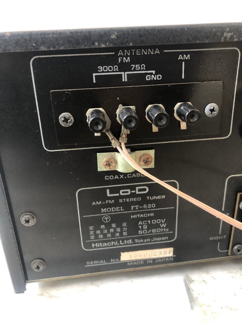 Lo-D FT-620ラジオチューナー(A27)