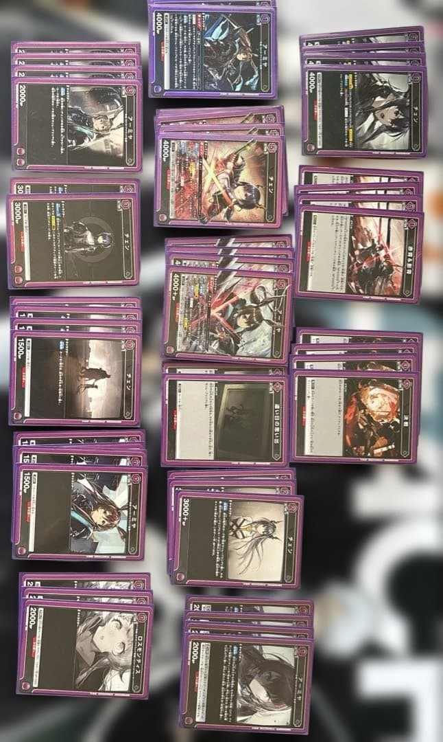 ユニオンアリーナ　アークナイツ　デッキアーミヤチェン　調整パーツ付き