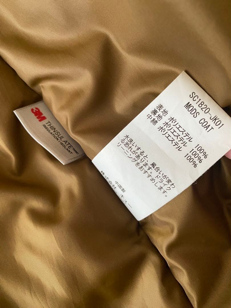 SON OF THE CHEESE / サノバチーズ 中綿 モッズコート