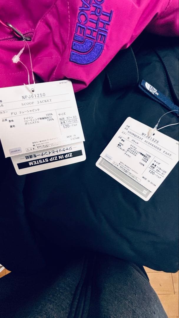 ❄️ 新品　ノースフェイス　120 スノーウェア　スキーウェア　ピンク　ブラック