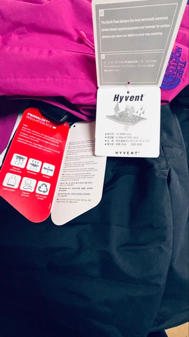 ❄️ 新品　ノースフェイス　120 スノーウェア　スキーウェア　ピンク　ブラック