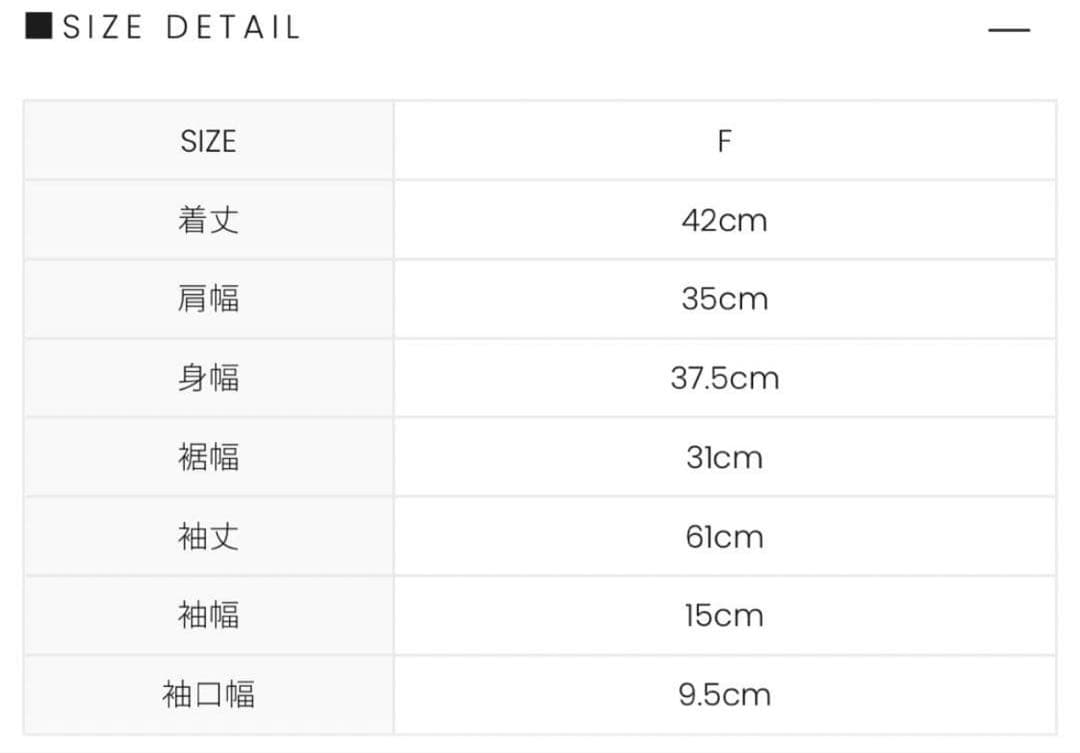 andmary mary logo tops 新品未使用