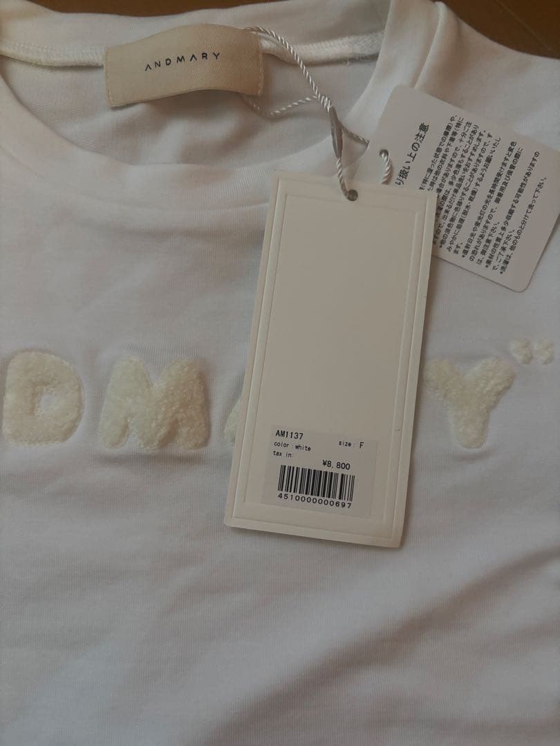 andmary mary logo tops 新品未使用
