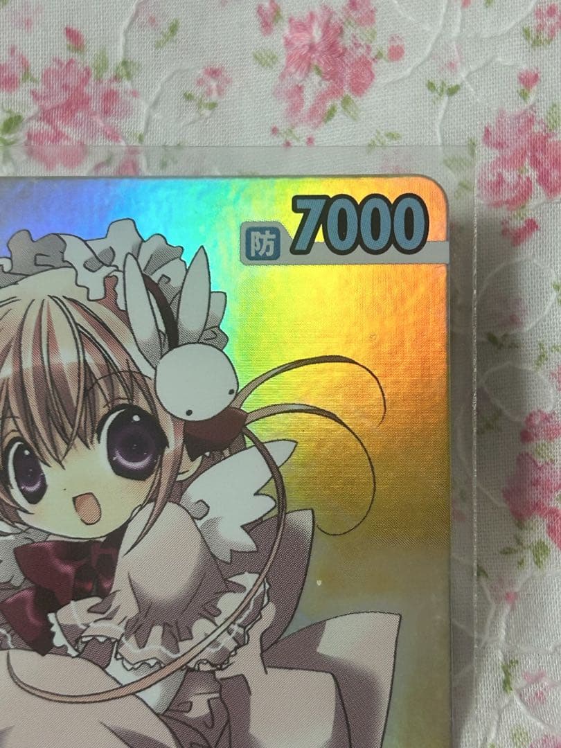 ヴィクトリースパーク☆亡き少女の為のパヴァーヌ☆箔押 サイン含☆3枚セット