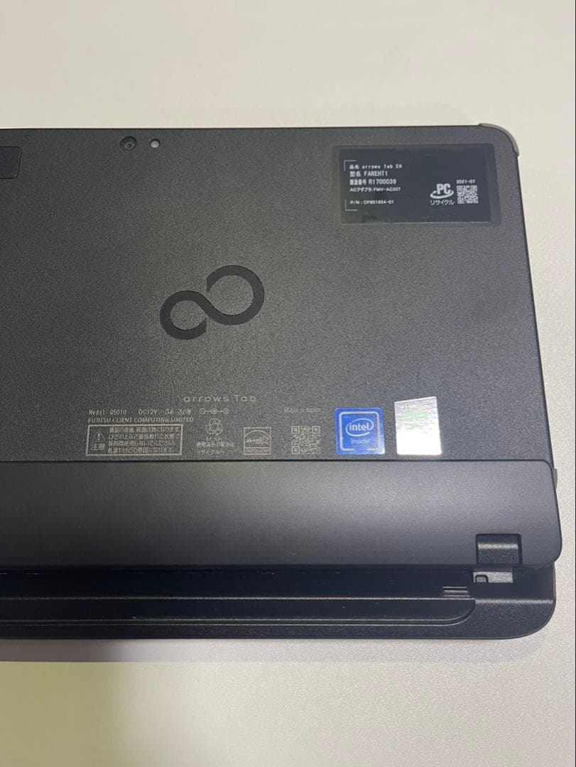 富士通　ノートPC 本体