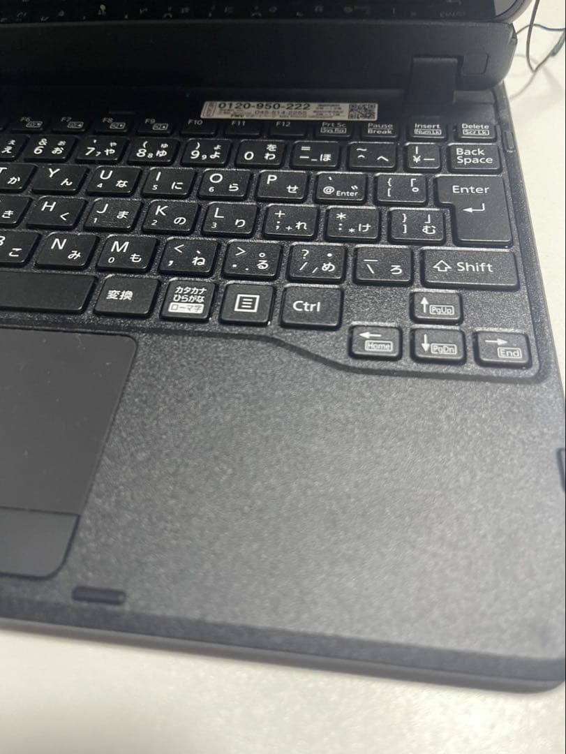 富士通　ノートPC 本体