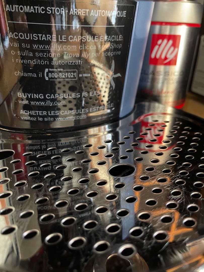 Illyのエスプレッソマシン　Francis Francis X7