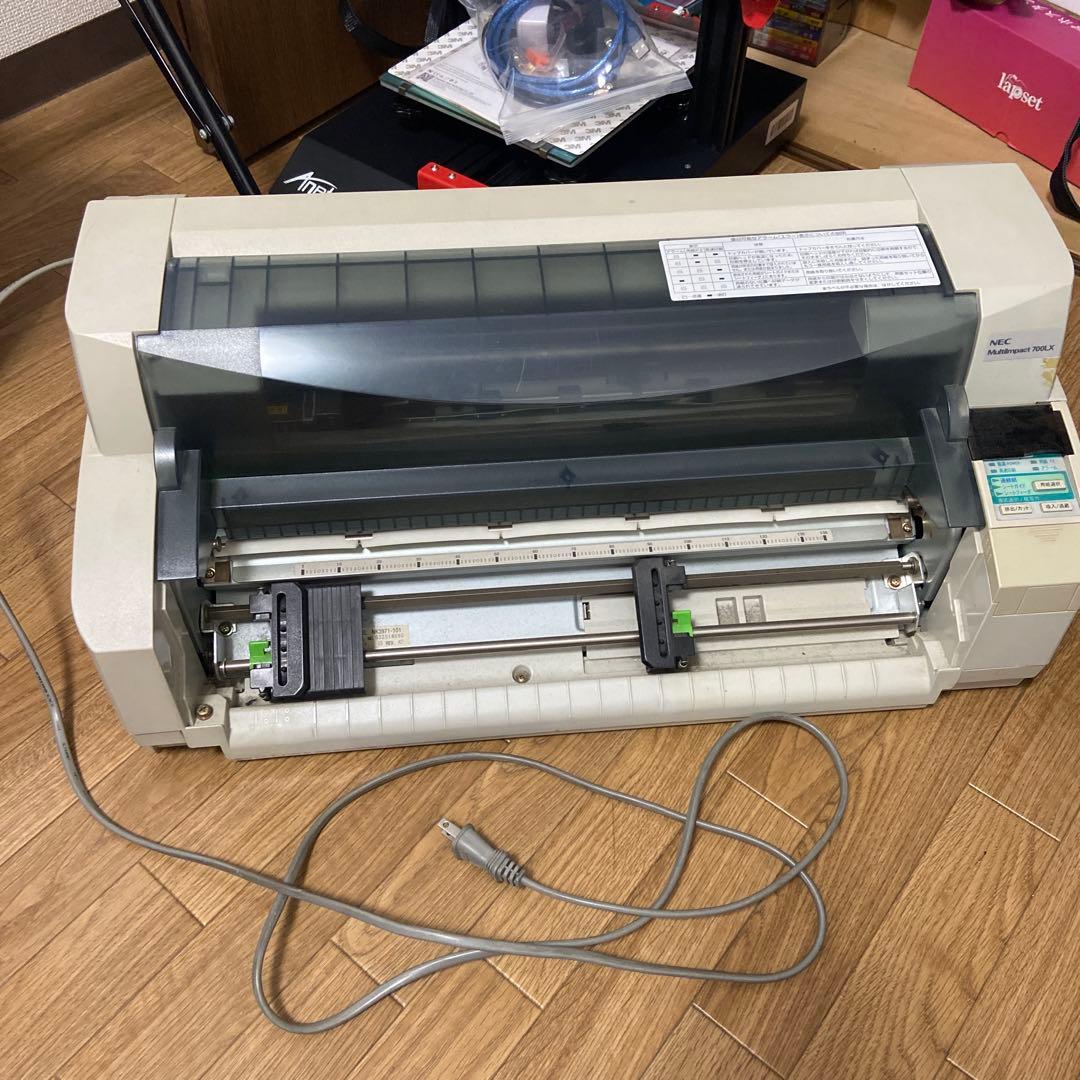 NEC Multimpact 700LX 業務用　ドットプリンター