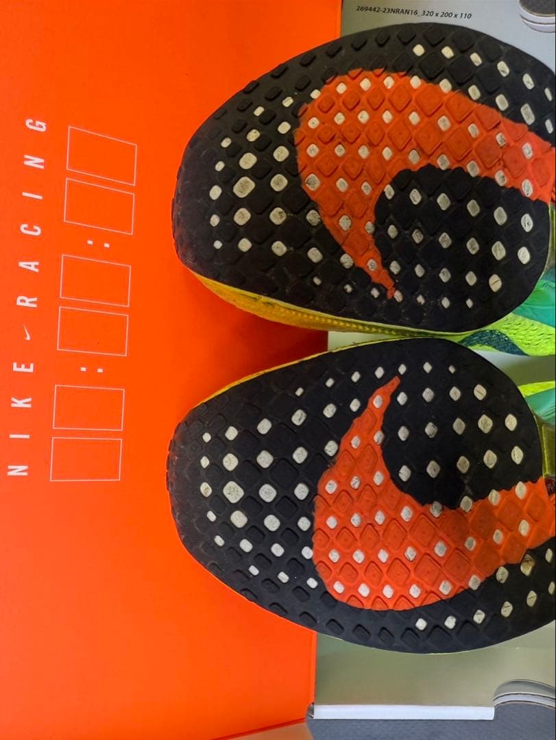 Nike VaporFlyイエロー　25.5センチ